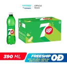 suntory-pepsico-freeship