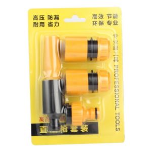 Bộ đầu gắn vòi tưới cây giá rẻ bền bỉnhiều chế độ phun