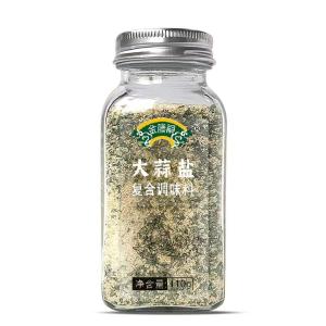 Parsley Garlic Salt Seasoning Natural Flavor Boiled Vegetables Cooking Spice Kitchen Essential Seasoning Salt Mix