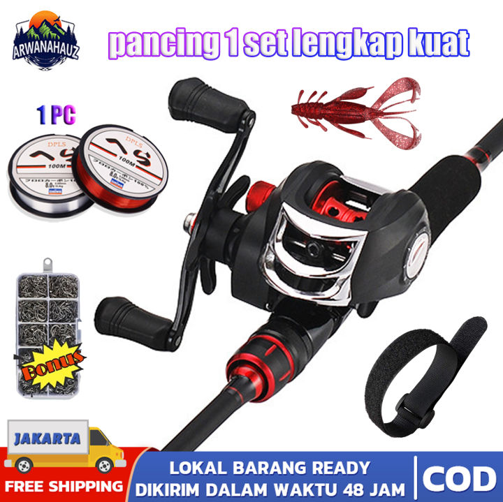 Pancing 1 Set Lengkap Kuat / 1 Set Joran Dan Reel Bc / Bc Casting 1 Set ...