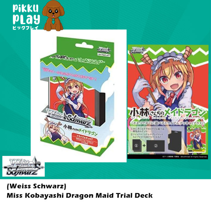 Weiss Schwarz Miss Kobayashi Dragon Maid Trial Deck PlusTCG | Lazada Singapore Weiss Schwarz Miss Kobayashi Dragon Maid Trial Deck PlusTCG | Lazada Singapore