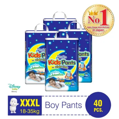 MamyPoko Kids Night Pants XXL - XXXL