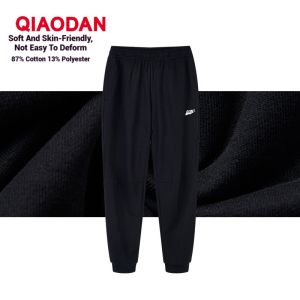 Qiaodan Q-SPORT Casual Knit Women Trousers Front Panel Pleats Comfortable XKL3292221