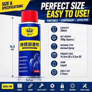 [COD] Multi Purpose Lubrican Multi-Use Rust Remover & Penetrating Oil  450ml Multi Purnose Lubricant for Grease
