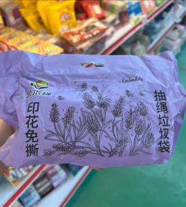 WE 4008 = 抽绳垃圾袋 Drawstring Trash Bags ☞ 60 bags per roll #Video for reference only 👀