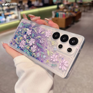 Glitter Quicksand Flower Luminous Case for Samsung Galaxy S24 S25 Ultra S22 S23 Plus Bling Transparent Shockproof Soft Cover