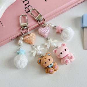 Hmeme Cute Rabbit Kitty Bear Pendant Key Chain Fluffy Ball Bow Bead Mobile Phone Chain Anti-Lost Lanyard Kawaii Bag Charm Gift