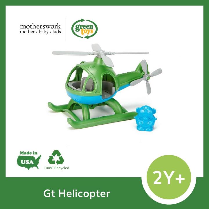 Helicopter toys for 2024 2 year olds