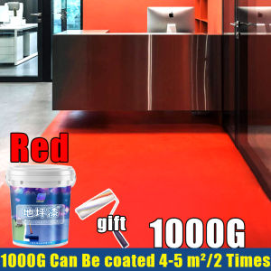 🔥1000g With Brush🔥3 In 1 epoxy floor paint epoxy resin for flooring SuitableWear-Resistant Anti-Slip Waterproof Renovation Suitable For Warehouse Workshop Outdoor Home Use epoxy paint for flooring Directly Apply Dust-proof Wear-resistant Coating