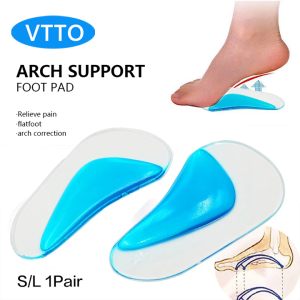 VTTO 1Pair Insole Orthotic Professional Arch Support Insole Flat Foot Flatfoot Corrector Shoe Cushion Insert Silicone Gel Orthopedic Pad