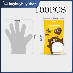 100Pcs Kids Disposable Gloves Transparent Plastic Gloves Food Grade Baking Cooking Cleaning Gloves