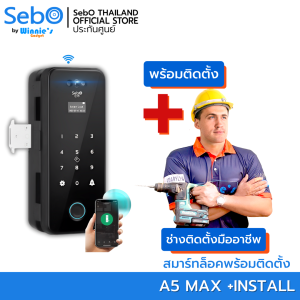 {พร้อมติดตั้ง} SebO JIDOOR B5 FACE DIGITAL DOOR LOCK สมาร์ทดิจิตอลล็อคพร้อมสั่งเปิดด้วยใบหน้า นิ้ว การ์ด รหัส กุญแจ แอพไวไฟ สำหรับประตูกระจกเปลือย