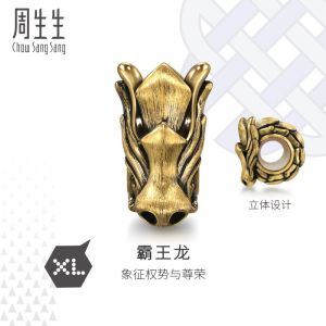 Chow Sang Sang 周生生 XL Charme Noir 999 Gold Charm 94370C (14-31 Jan Buy 1 charm free 1 bracelet)