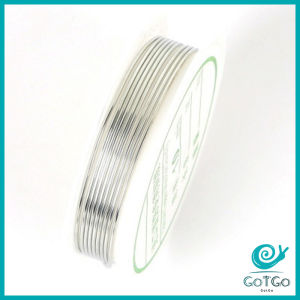 GotGo ลวดทำเครื่องประดับ  DIY  ร้อยลูกปัด ขนาด 1 ม้วน มี  0.2-1.0 มม.  Special Copper Wire