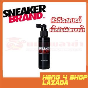 น้ำยาทำความสะอาดรองเท้า น้ำยาซักรองเท้า น้ำยาขัดรองเท้า SNEAKER BRAND รุ่น Premium