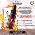 แท้✅ วีซี VC vit C วิตซี เซรั่มวิตซี ครีมวิตซี สบู่วิตซี โฟมวิตซี คลีนซื่งออยวิตซี วีซีซอง | ราคาต่อชิ้น. 