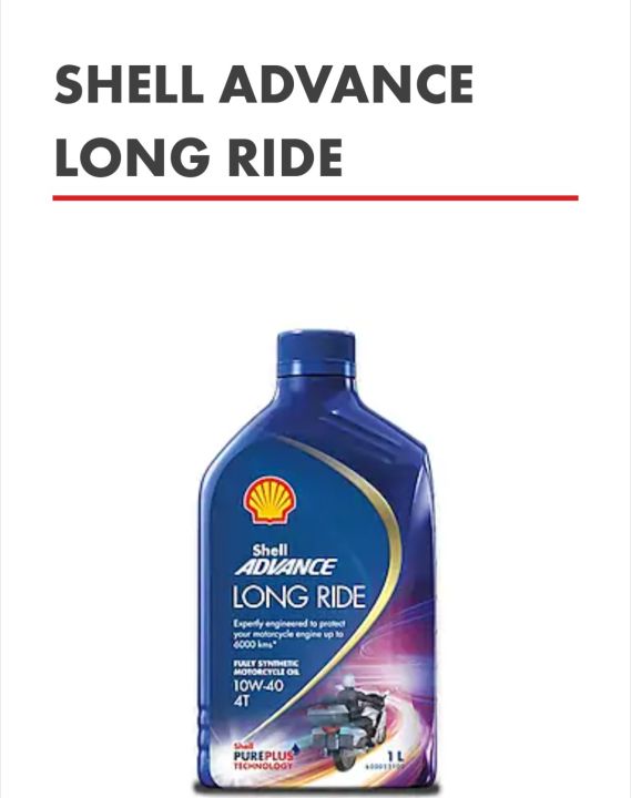 Shell Advance Long Ride Fully Synthetic 10W-40 1LITER | Lazada PH