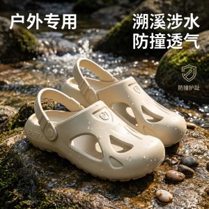 Free Shipping MenS Summer Outdoor Clogs Suitable For Wading Breathable Non-Slip Thick-Soled For Driving Fishing And Outdoor Activities New Style MenS Summer Sandals
