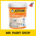 1L Jotun Essence Cover Plus Matt - 1024 TIMELESS. 