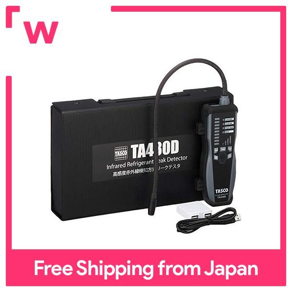 TASCO High Sensitivity Infrared Detection Leak Tester TA430D TASCO High Sensitivity Infrared Detection Leak Tester TA430D