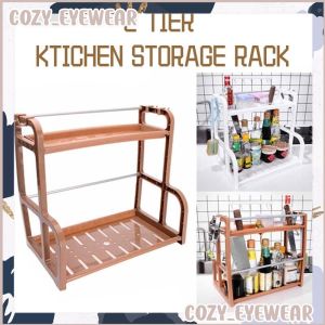 2 Tier Kitchen Organizer Storage Rack Cutting Board Holder Seasoning With 4 Side Hook Knife Basket Kitchen Storage Set