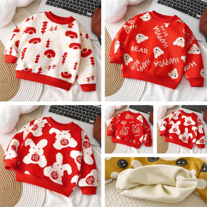 Xiaozhima Kids Baby Girls Red Color Sweater Hoodies Cute Rabbit 福