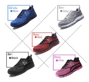 Safety shoes/รองเท้าเซฟตี้/รองเท้าเซฟตี้หัวเหล็ก/รองเท้าเซฟตี้ชาย/รองเท้าsafety ชาย/ร้องเท้าหัวเหล็ก/รองเท้าช่าง/รองเท้าหัวหล็ก/รองเท้าหัวเหล็ก หนังแท้/รองเท้าเซฟตี้แฟชั่น/รองเท้าเซฟตี้ หนัง