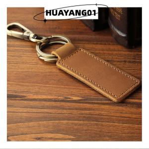 HUAYANG01 [2023 new HOT FASHION] Chính hãng da retro da bò Keychain kim loại tôm hùm Clasp Mặt dây chuyền thời trang cá nhân chống mất xe Keyring keyholder