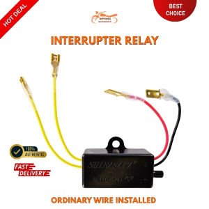SHINIGAWA HORN INTERRUPTER RELAY 12V FOR MOTORS UNIVERSAL