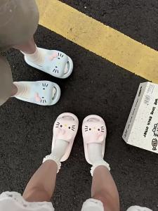 [Free Shipping] Hello womens slippers 2026 new summer cute indoor home bath non-slip EVA slippers for women to wear outside