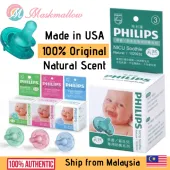 Philips nicu hot sale soothie natural