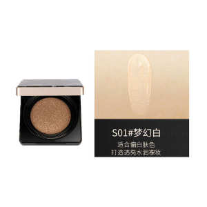 Skin-nourishing Air Cushion BB Cream Concealer Moisturizing Waterproof Durable Makeup-free Brightening Skin Color Covering Spots Moisturizing CC Cream for Women