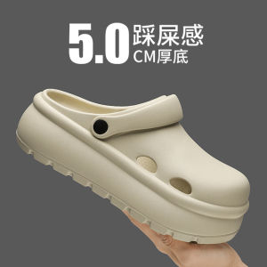 Free Shipping MenS Clogs 2026 New Style Outdoor Wear Non-Slip Wear-Resistant Sandals Thick-Soled Height-Increasing Two-Way Wear Slippers