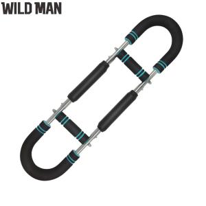 Adjustable Twister Arm Exerciser U-Shaped Wrist Strength Trainer Gym Equipment