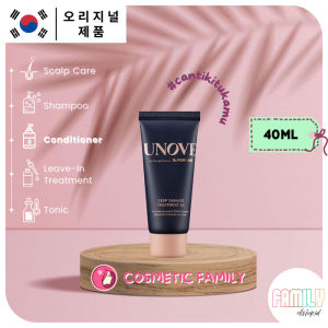 UNOVE Deep Damage Treatment EX