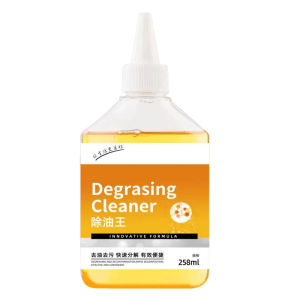 bungee Decontamination Cleaner 258ml Degrease King Clothes Decontamination and Grease Stain Removal