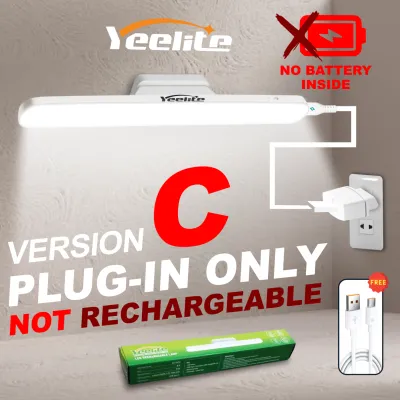 YEELITE MAGNETIC LED LIGHT For table lamp / desktop lapm with 3 different color tone dimmable and adjustable brightness with remote