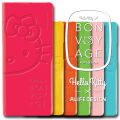 ALIFE DESIGN x HELLO KITTY Bon Voyage Travel Organizer || SNAK-001. 