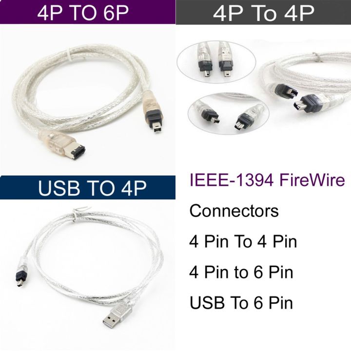 1.5M FireWire 4 Pin To 4 Pin/4 Pin to 6 Pin/USB To 6 Pin IEEE 1394
