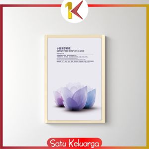 SK-C1342 Tempat Poster Magnetik PVC A4 Stiker Dinding Bingkai Foto Tempel Anti Slip / Frame Poster
