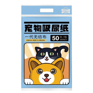 JIJI.SG Petbest Pet Disposable Urine Absorbent Pads 2 Sizes 50pcs/pack