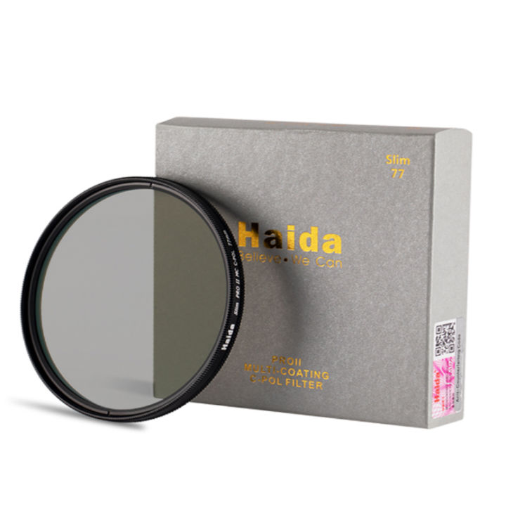 Haida Slim Pro Ii Mc Cpl C Pol Circular Polarizer Filter For Camera