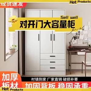 Wardrobe Storage Cabinet Light Gray Wardrobe Home Bedroom Storage Cabinet Assembly Economy Storage Hanging Closet