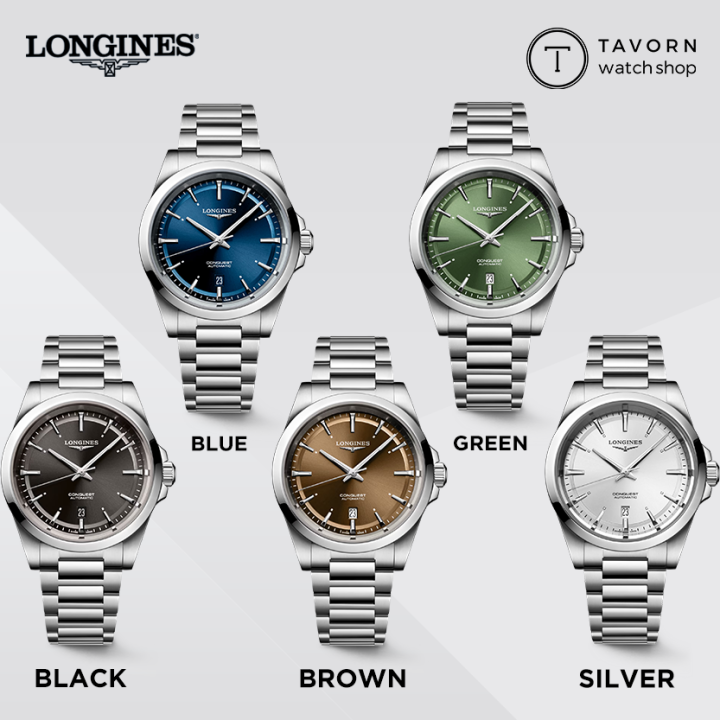 New Longines Conquest 2023 L3.830.4.52.6 L3