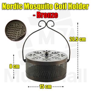 NORDIC Bronze Holder  Mosquito coil holder|Floral coil holder| Mosquito coil box|Mosquito coil case|Mosquito coil and holder| Portable Mosquito coil holder| Outdoor mosquito coil holder case | Hollow coil holder