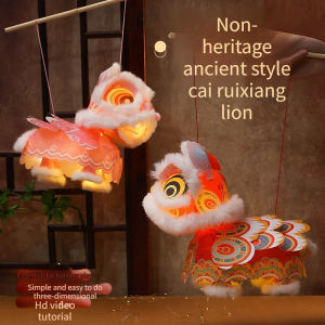 ✨Light/Palace/FlowerNewYear/OfficeStaff/ModernToyDesign/TraditionInnovation/Waterproof/Decoration/Handmade/2026LionDanceLanternDIYMaterialKitKidsToy