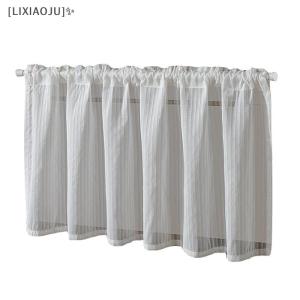 [LIXIAOJU] Modern Simple Solid Color Venetian Blinds Curtains Punch-Free Coffee Curtains Cabinet Blocking Curtains Short Curtains