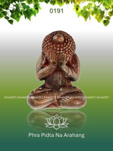 0191 Thailand Buddha Amulet 泰国佛牌. Phra Pidta Na Arahang. Luang Pu Saeng. Wat Pho Chai. BE2562.