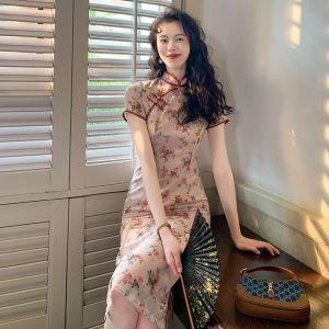 SUGAR Cheongsam Women s New Summer Youth Style Simple Elegant Retro Maiden Style Dress