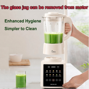 Local Delivery| Joyoung Detachable High Speed Blender Delay Timer Glass Jug Easy Wash| Fully Automatic Soymilk Maker Machine| 九阳破壁机 豆浆机 1.75L Food Processor